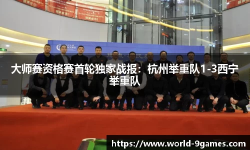 九游会j9官方网站