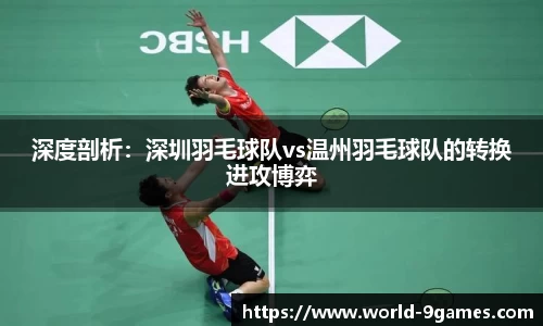 九游会j9官方网站